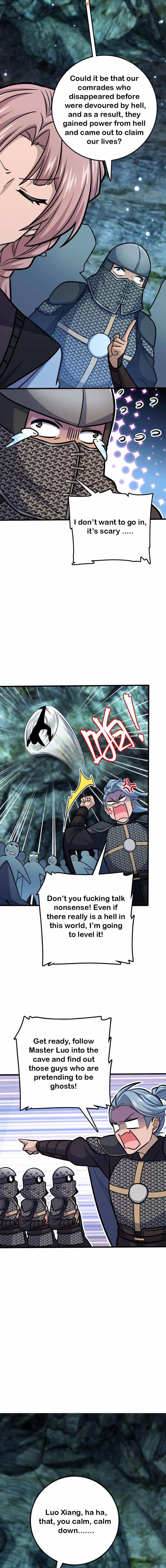 Page 2 of Chapter 572