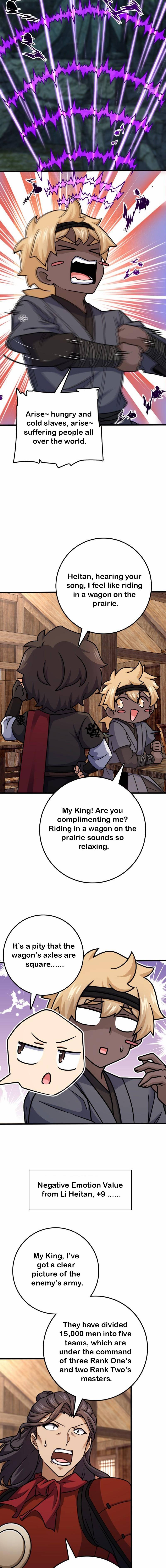 Page 12 of Chapter 572