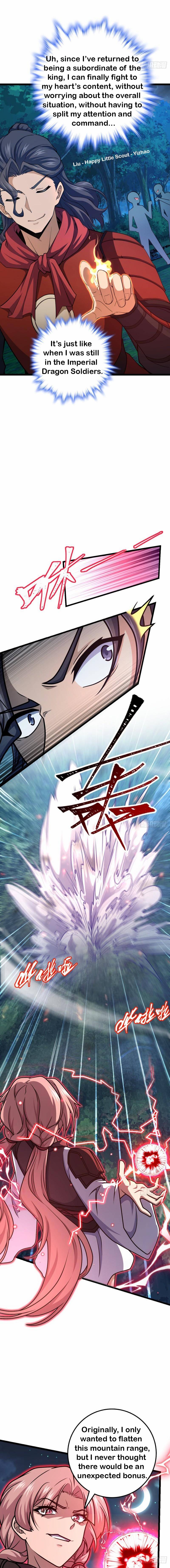 Page 6 of Chapter 573