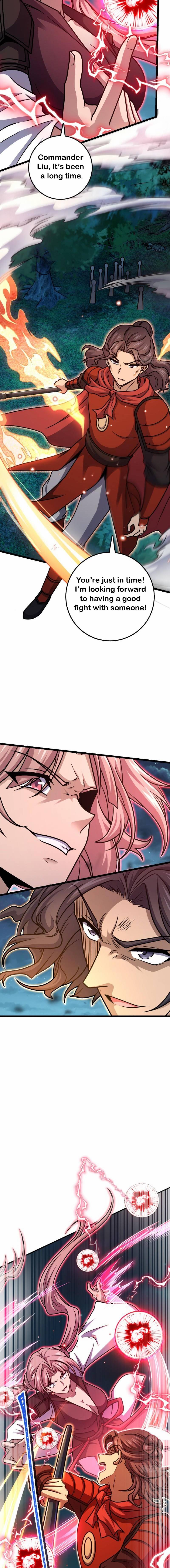 Page 7 of Chapter 573