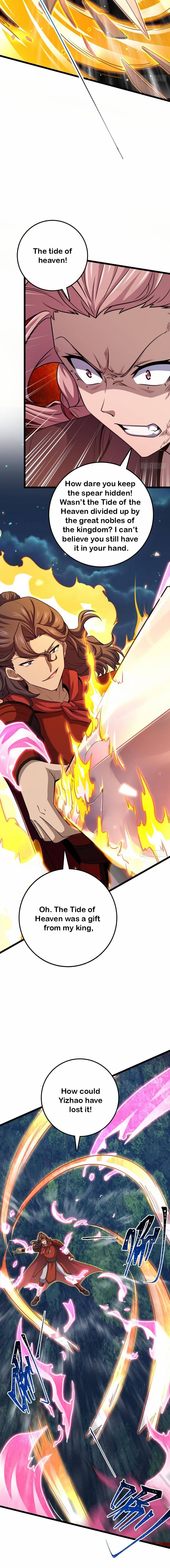 Page 14 of Chapter 573