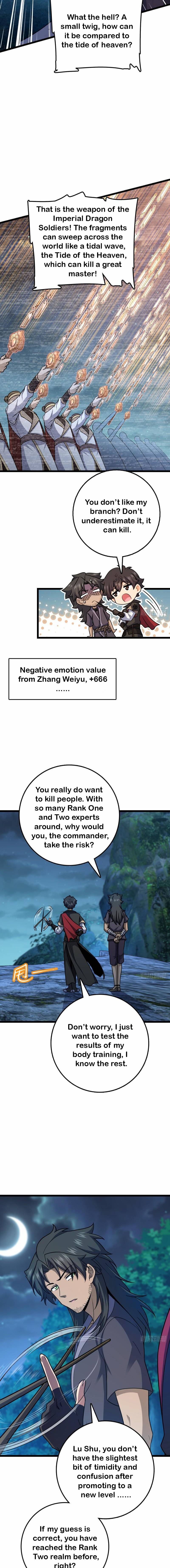 Page 17 of Chapter 573