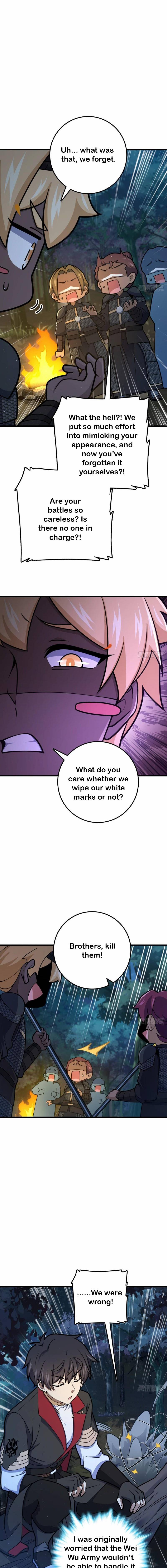 Page 4 of Chapter 574