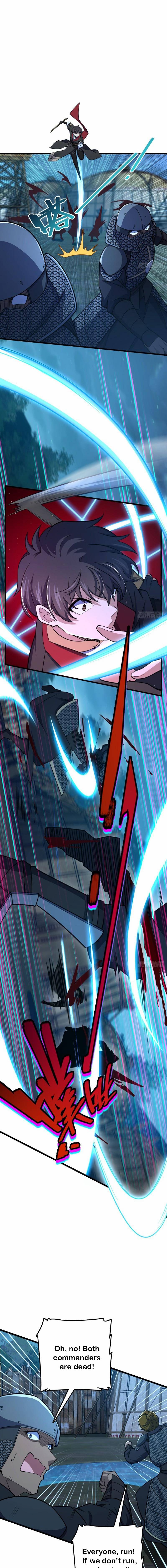 Page 7 of Chapter 574
