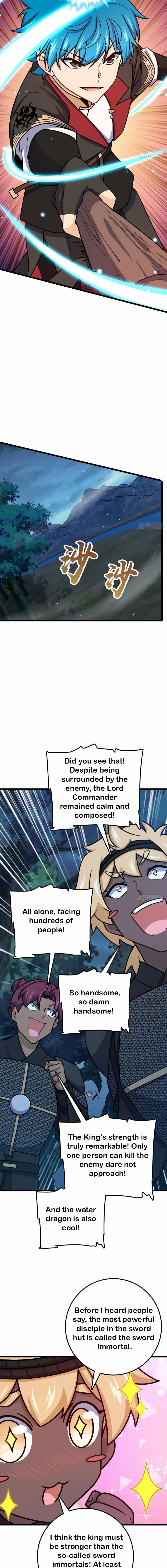 Page 12 of Chapter 574