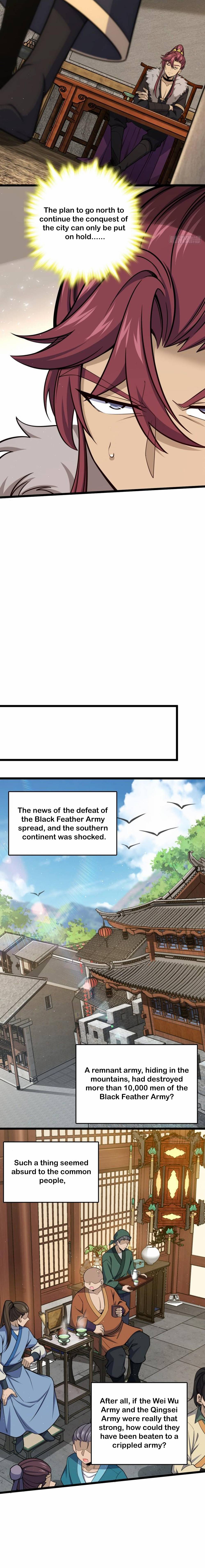 Page 4 of Chapter 575