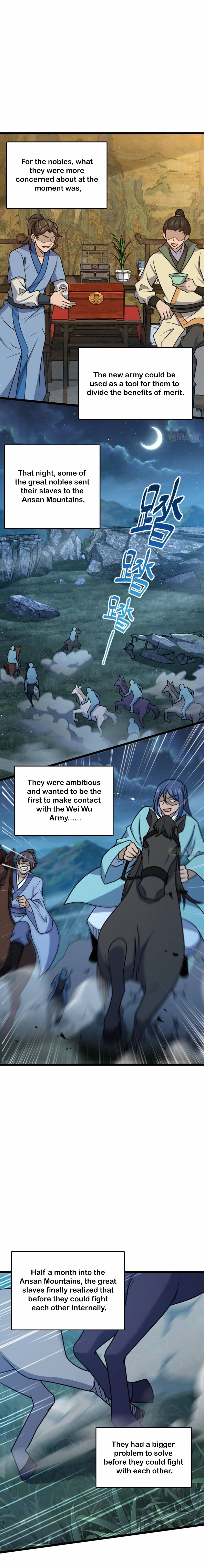 Page 5 of Chapter 575