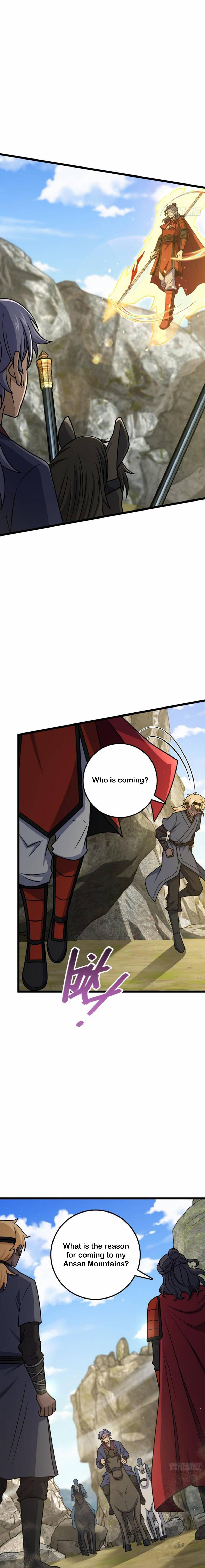 Page 7 of Chapter 575