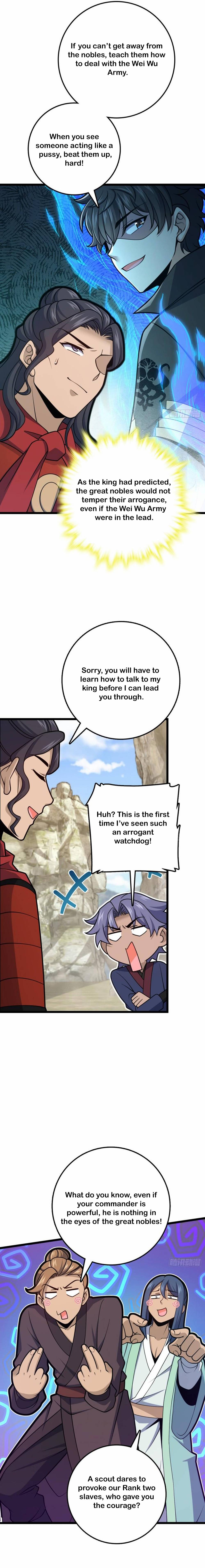 Page 10 of Chapter 575