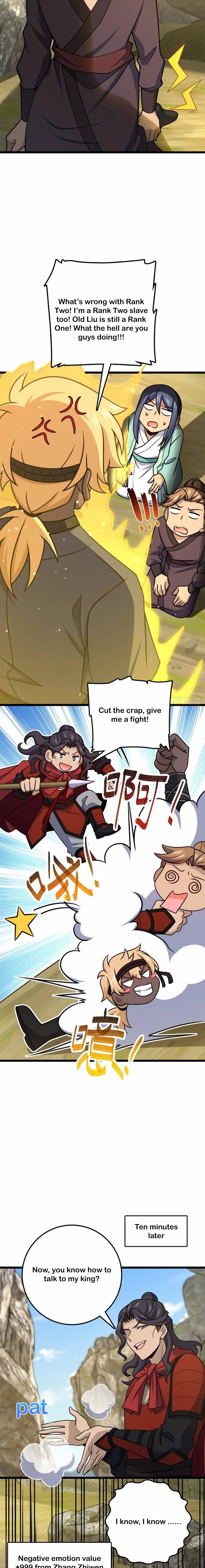 Page 12 of Chapter 575