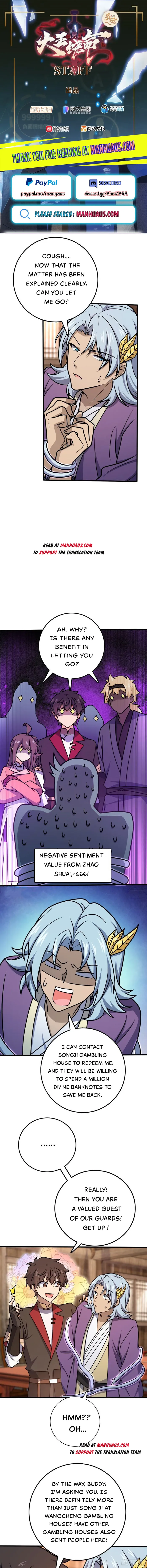 Page 1 of Chapter 577