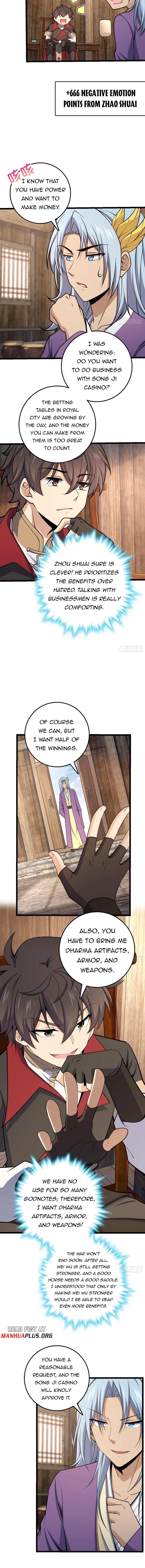 Page 3 of Chapter 578