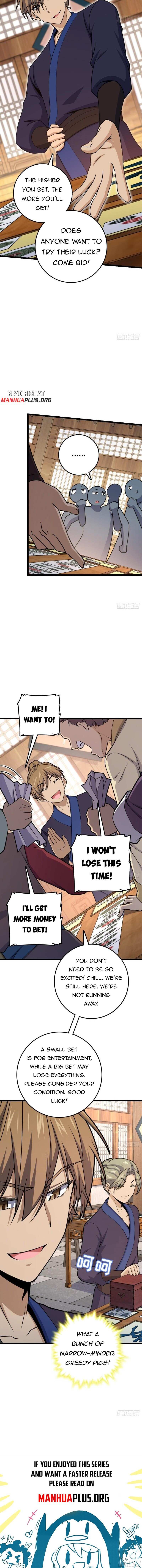 Page 12 of Chapter 578