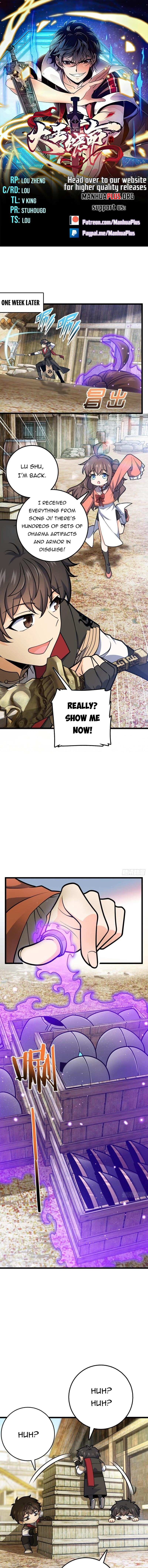 Page 1 of Chapter 579