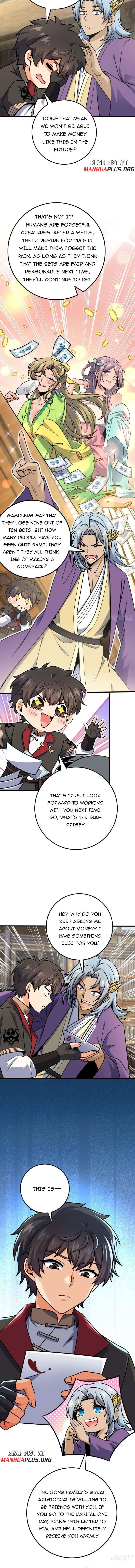 Page 4 of Chapter 581