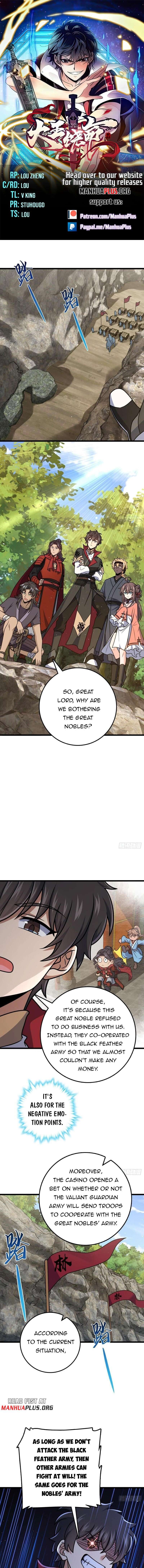 Page 1 of Chapter 583