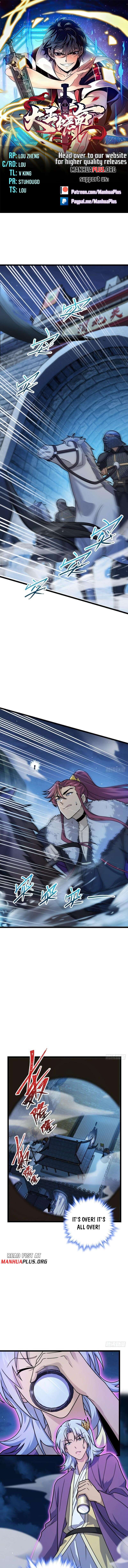 Page 1 of Chapter 584
