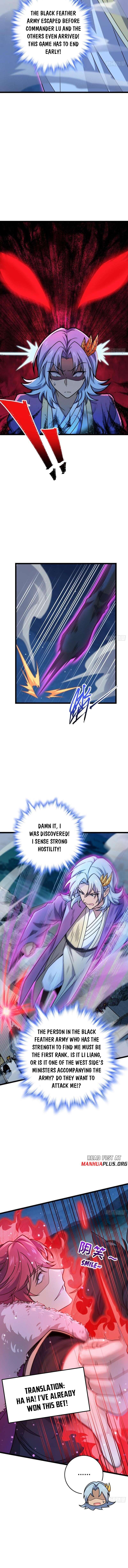 Page 2 of Chapter 584