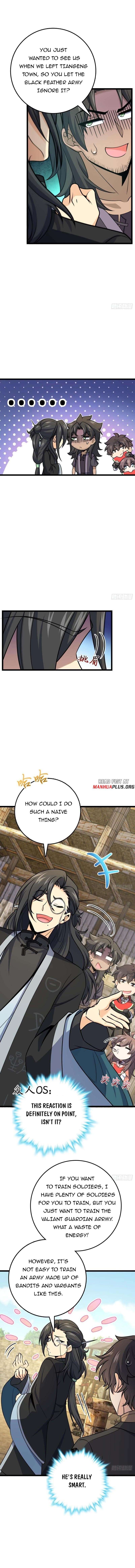 Page 5 of Chapter 587