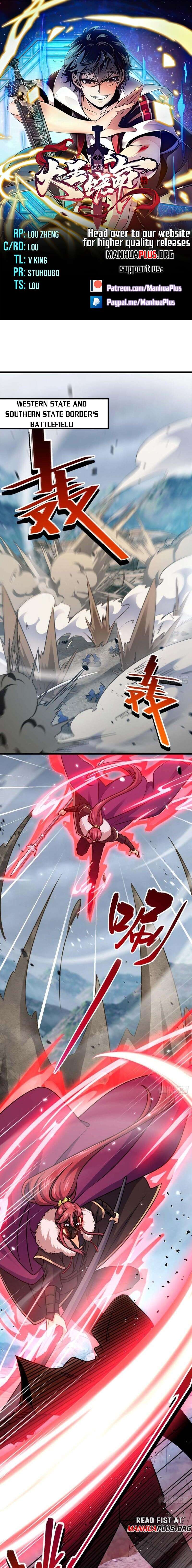 Page 1 of Chapter 589