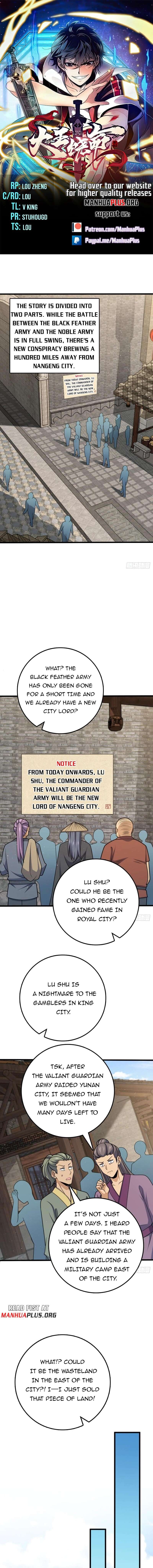 Page 1 of Chapter 590