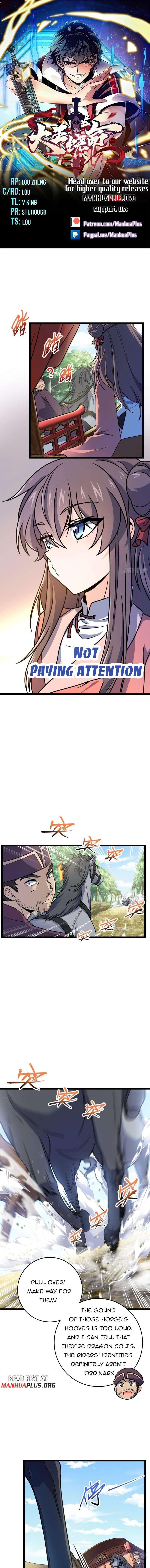 Page 1 of Chapter 591