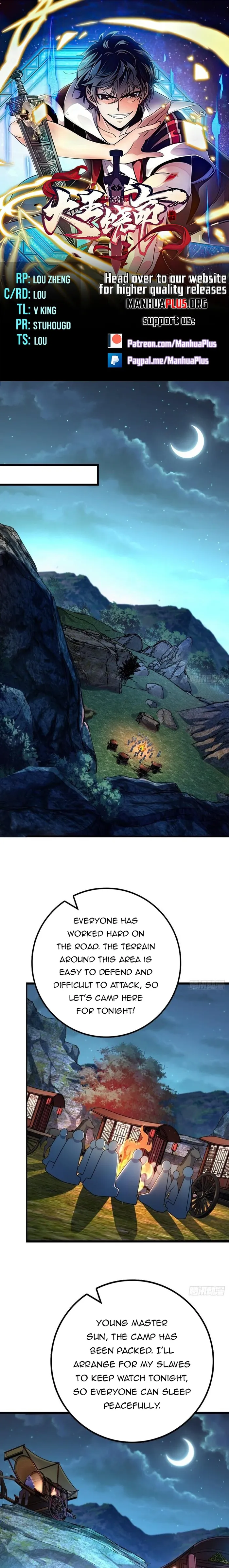 Page 1 of Chapter 596