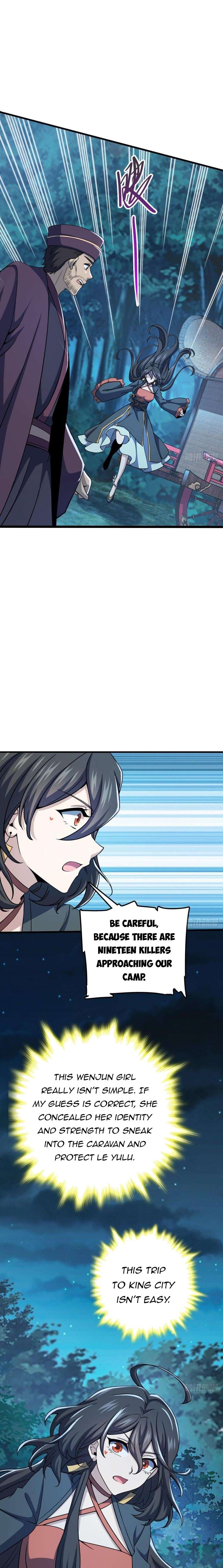Page 13 of Chapter 598