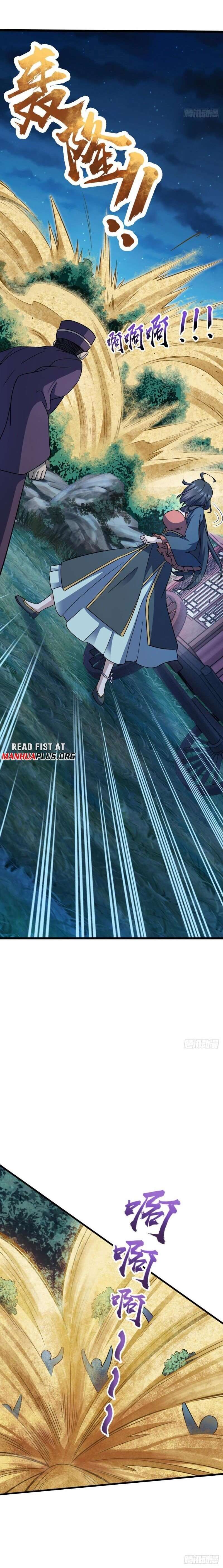 Page 15 of Chapter 598
