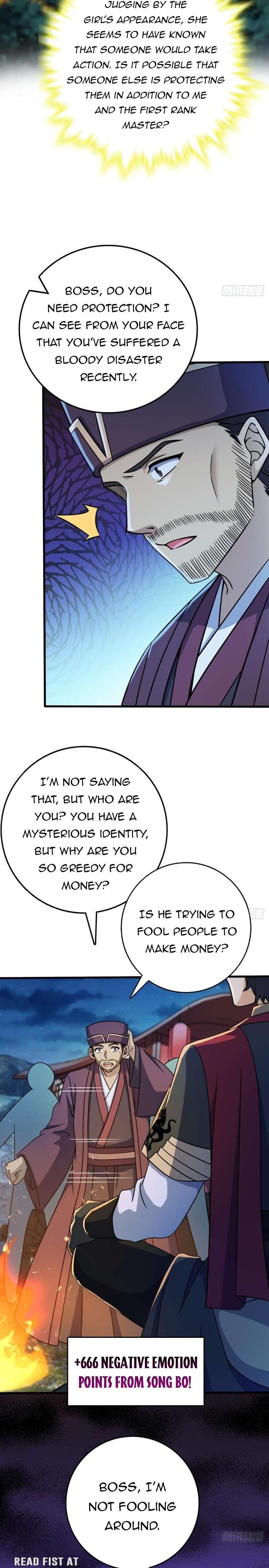 Page 17 of Chapter 598