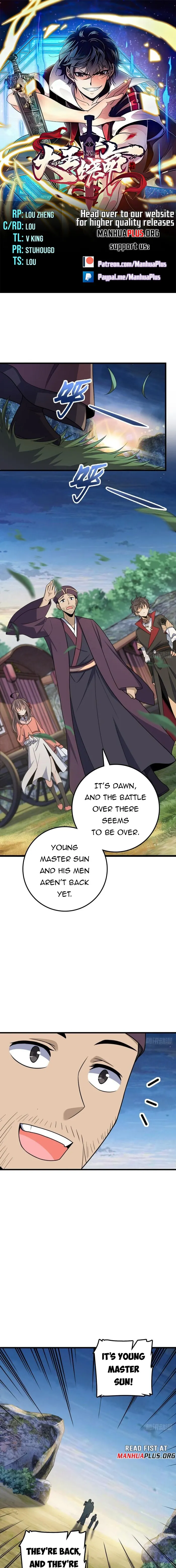 Page 1 of Chapter 599