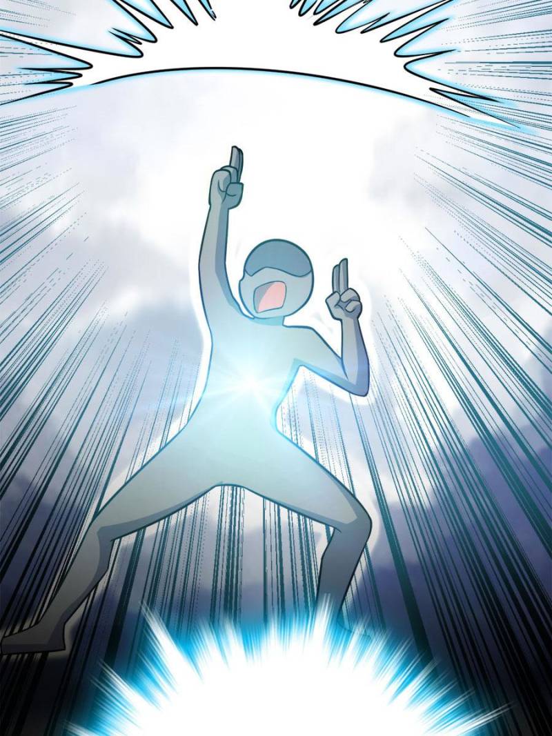 Page 53 of Chapter 60