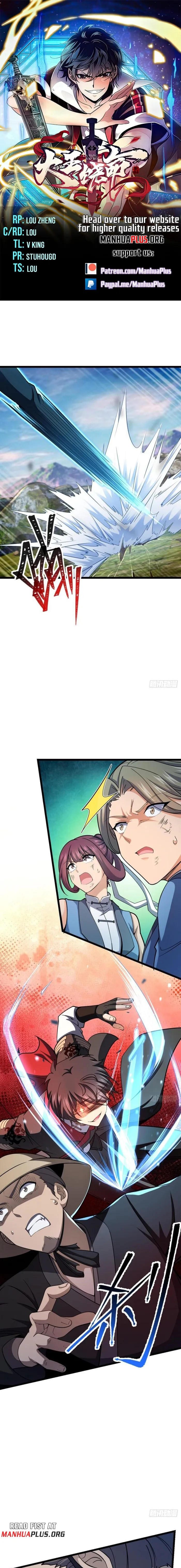 Page 1 of Chapter 600