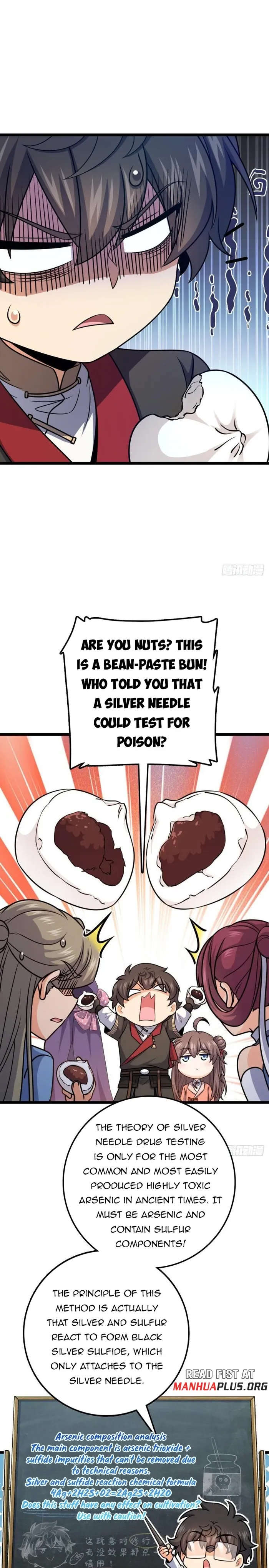 Page 15 of Chapter 600