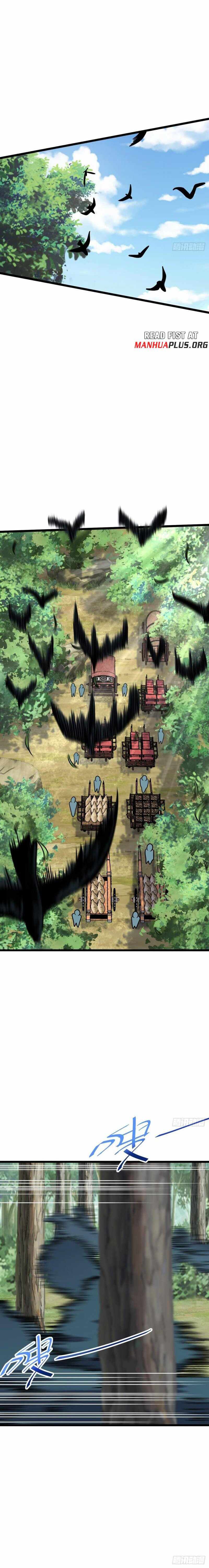 Page 6 of Chapter 601