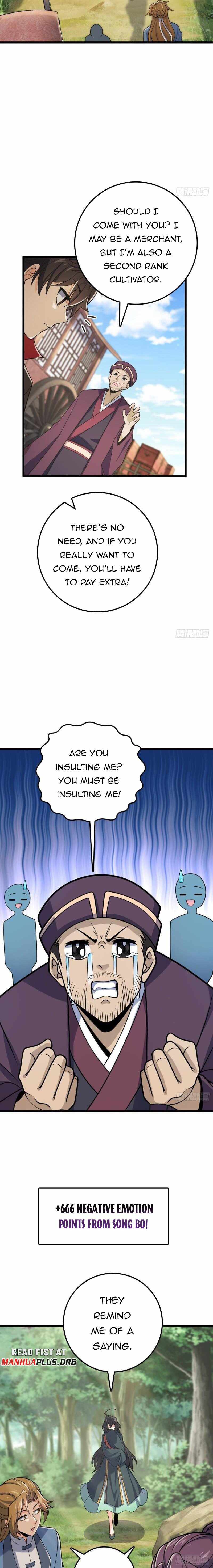 Page 12 of Chapter 601