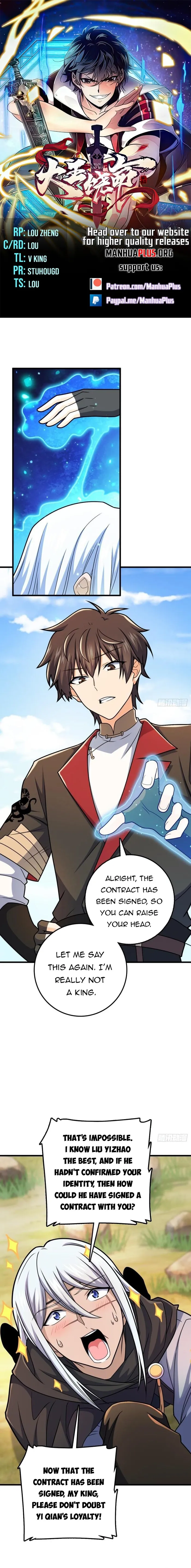Page 1 of Chapter 607