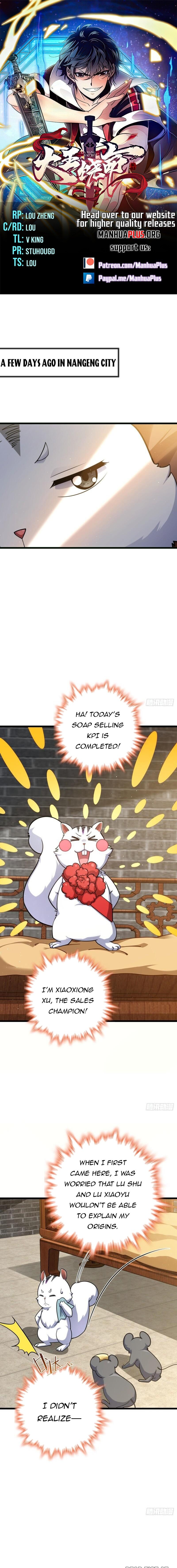 Page 1 of Chapter 613