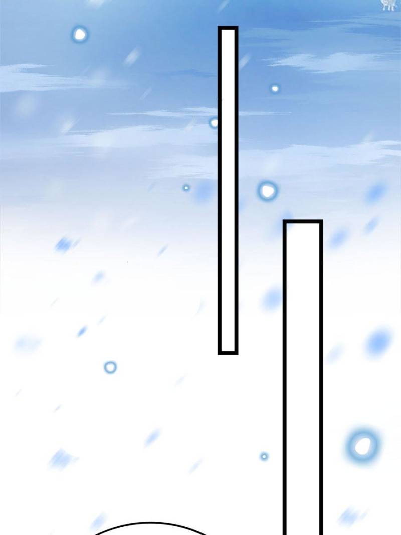 Page 79 of Chapter 62