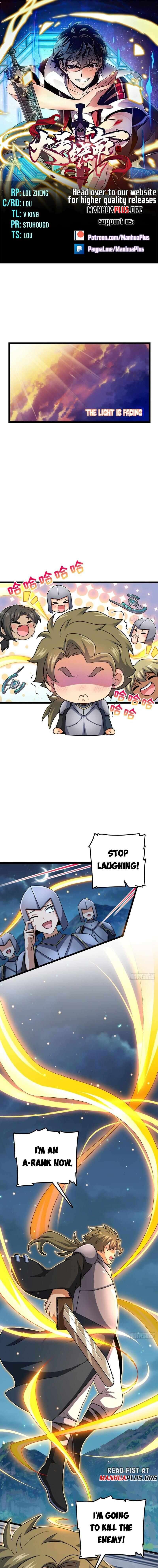 Page 1 of Chapter 632