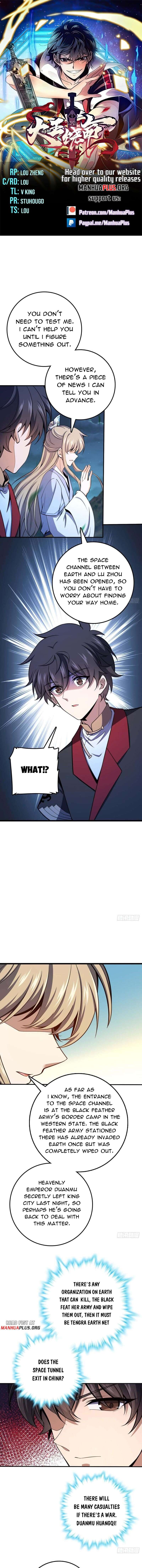 Page 1 of Chapter 637