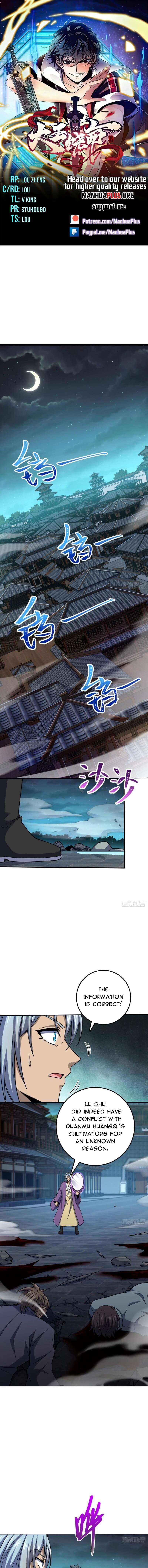 Page 1 of Chapter 638