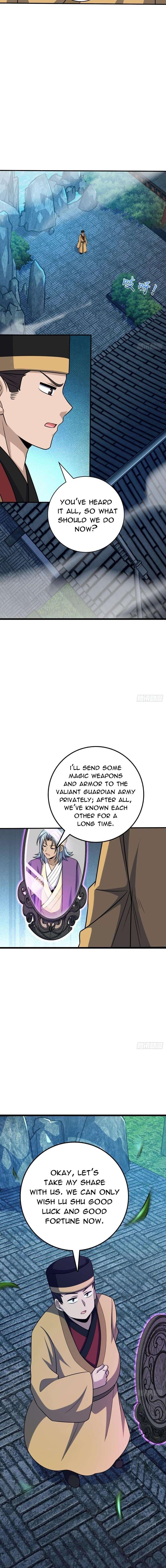 Page 5 of Chapter 638