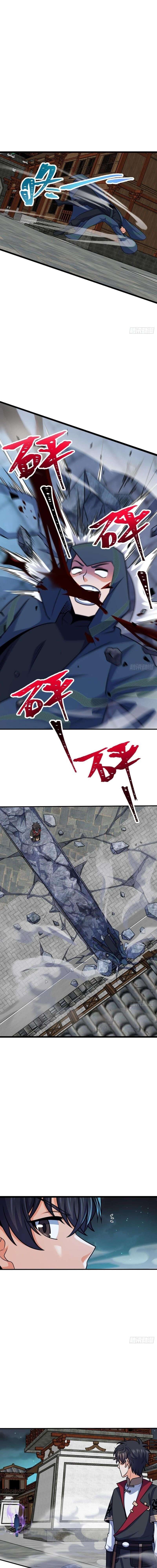Page 9 of Chapter 638