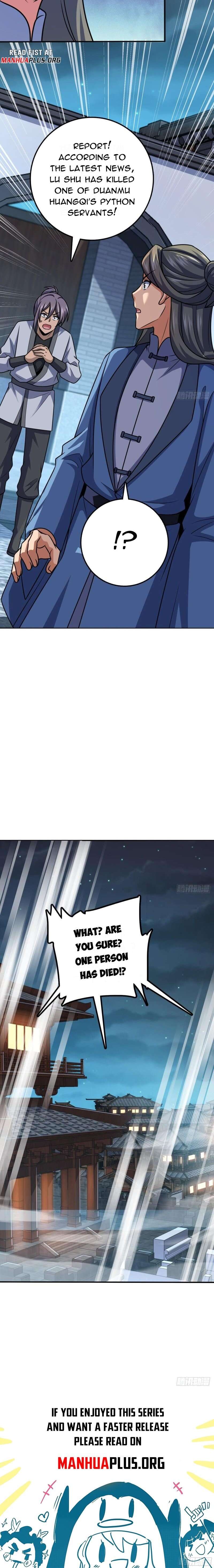 Page 12 of Chapter 638