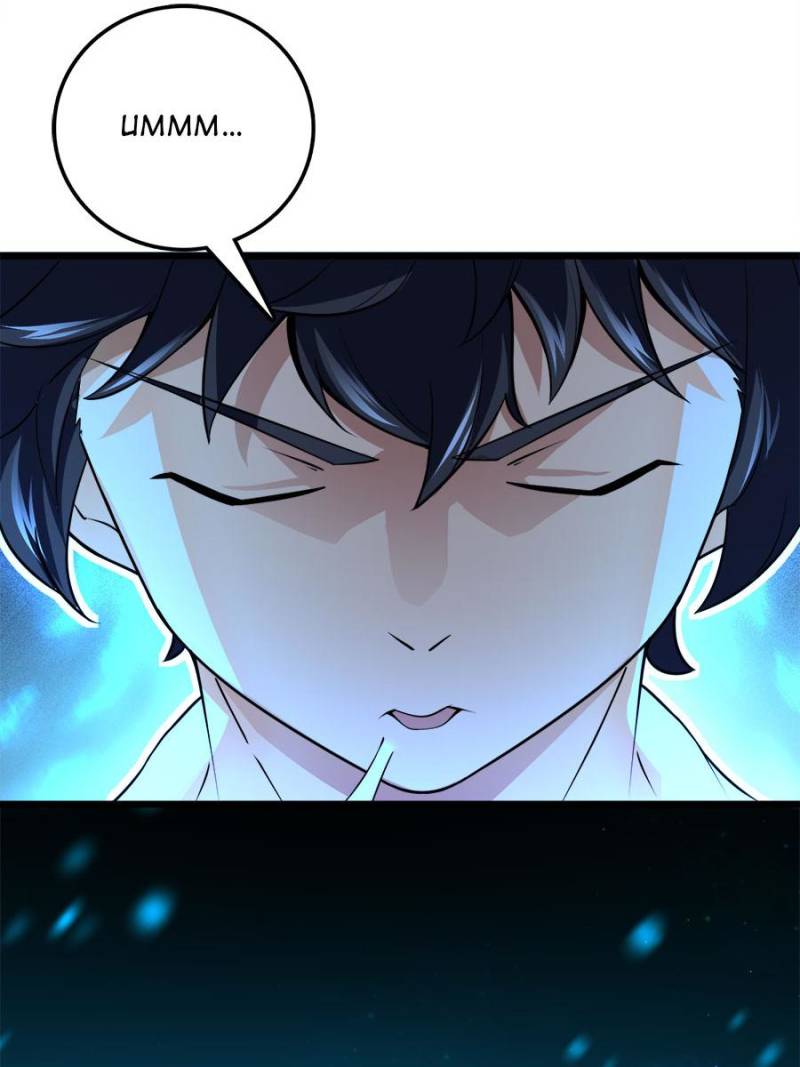 Page 39 of Chapter 64