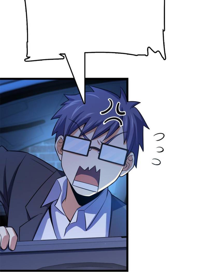 Page 23 of Chapter 65