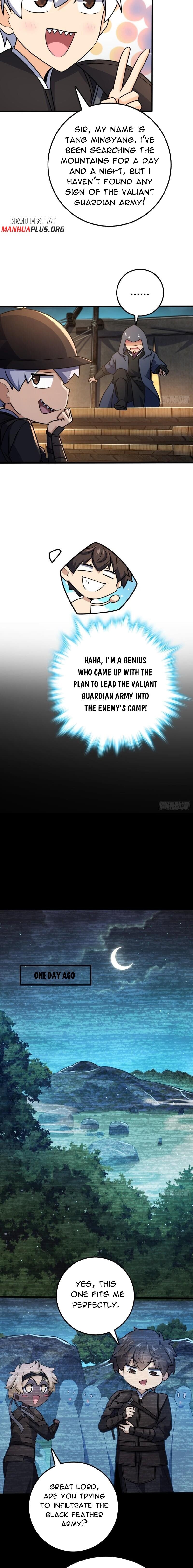 Page 5 of Chapter 653