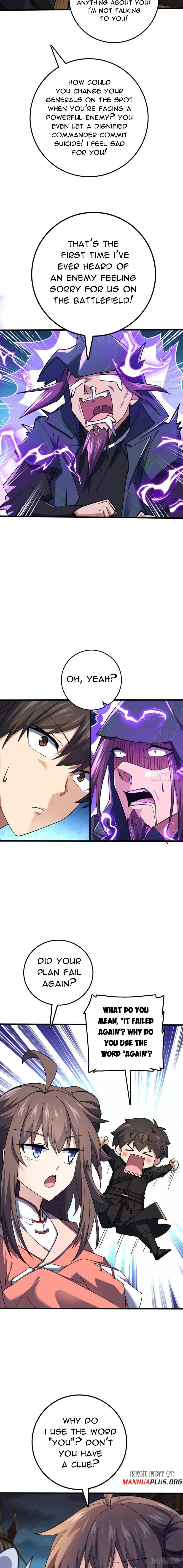 Page 12 of Chapter 653