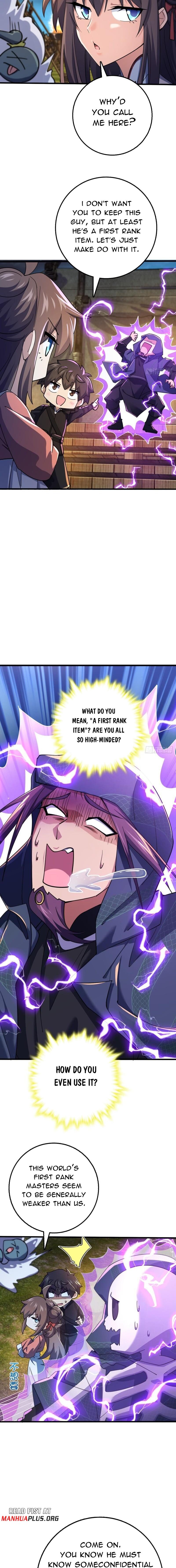 Page 13 of Chapter 653